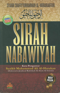 Sirah Nabawiyah