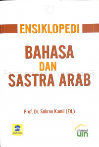 Ensiklopedi bahasa dan sastra Arab