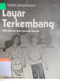 Layar terkembang