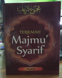 Terjemah majmu' syarif