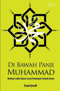 Di Bawah Panji Muhammad