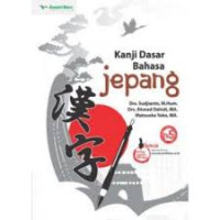 Kanji Dasar Bahasa Jepang