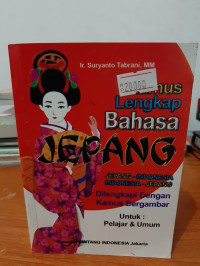 Kamus Lengkap Bahasa Jepang